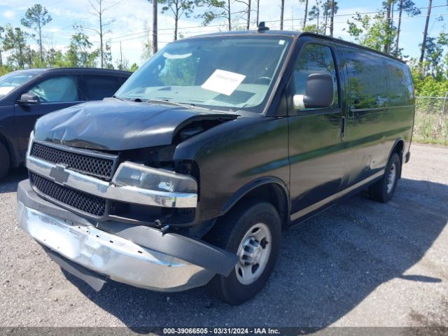 Photo 1 VIN: 1GCWGAFFXG1157014 - CHEVROLET EXPRESS 2500 