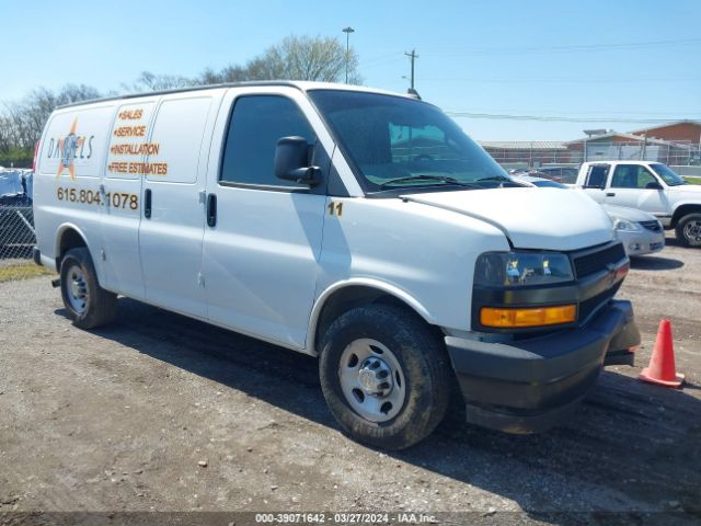 Photo 0 VIN: 1GCWGAFG3L1194943 - CHEVROLET EXPRESS G2500 