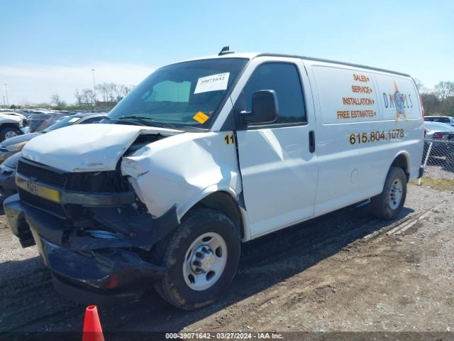 Photo 1 VIN: 1GCWGAFG3L1194943 - CHEVROLET EXPRESS G2500 