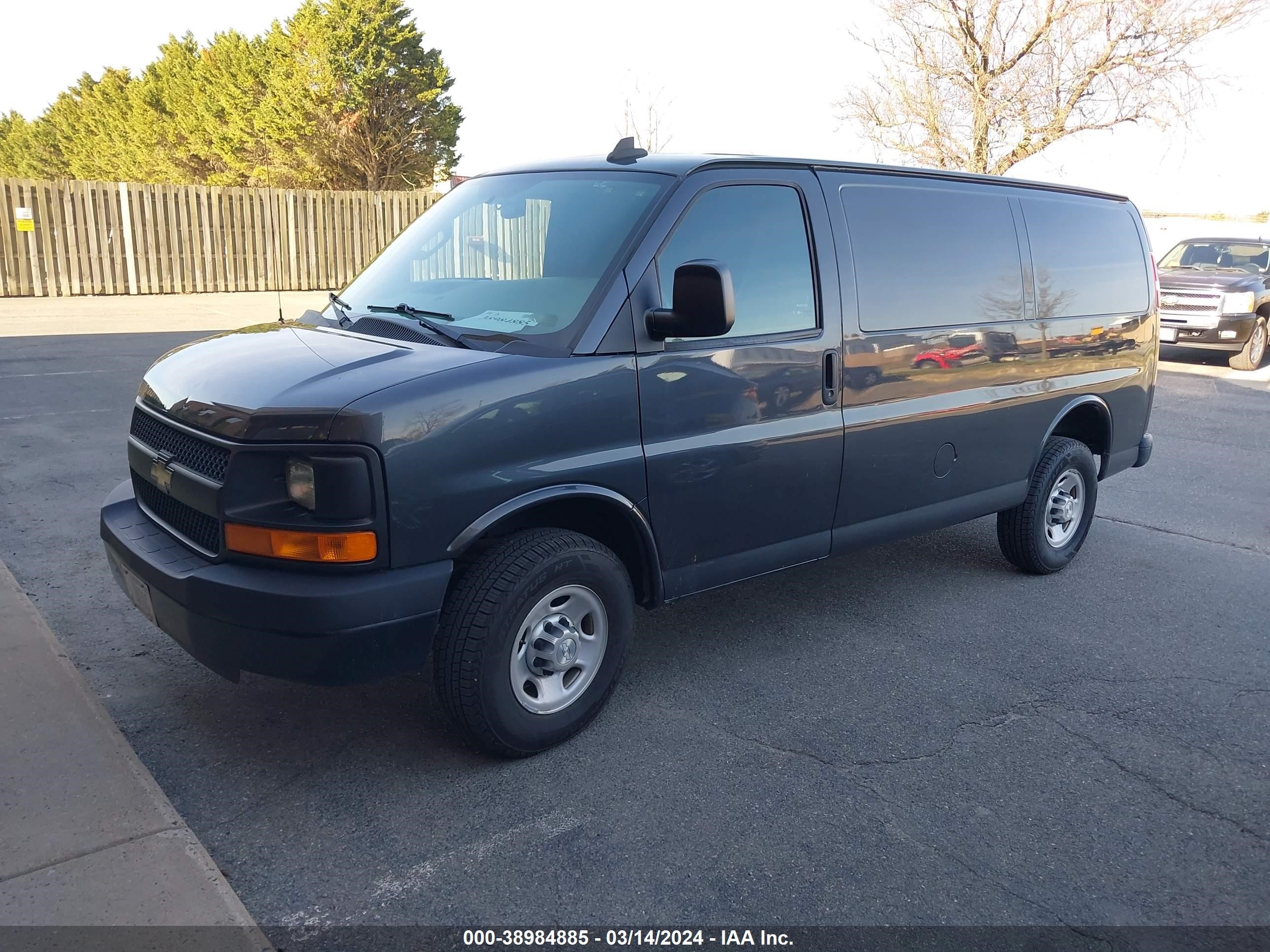 Photo 1 VIN: 1GCWGAFG9G1252043 - CHEVROLET EXPRESS 