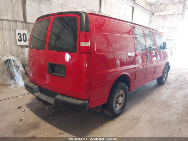 Photo 3 VIN: 1GCWGAFG9J1304634 - CHEVROLET EXPRESS 