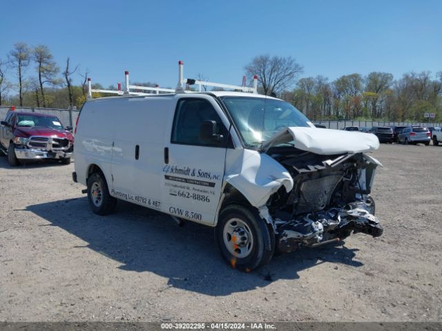 Photo 0 VIN: 1GCWGAFP1N1194460 - CHEVROLET EXPRESS CARGO 