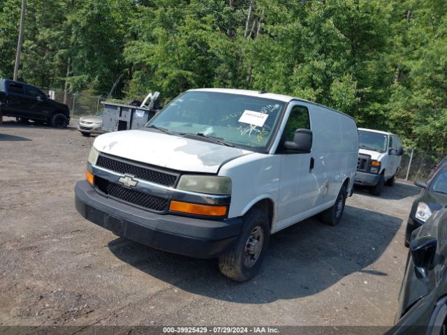 Photo 1 VIN: 1GCWGAFP3J1332929 - CHEVROLET EXPRESS 