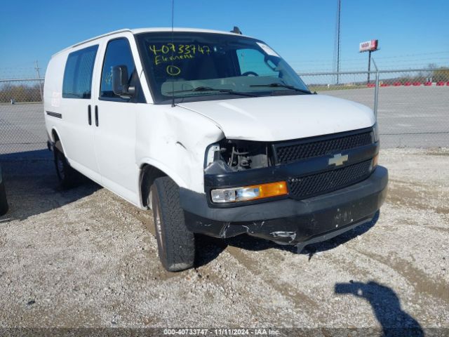 Photo 5 VIN: 1GCWGAFP6L1256710 - CHEVROLET EXPRESS 