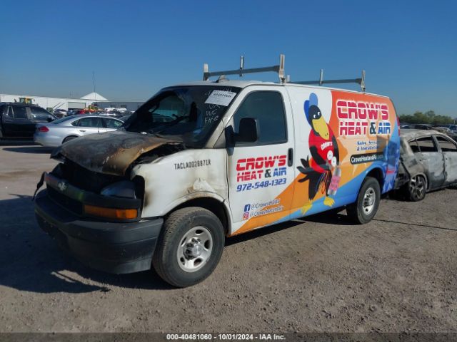 Photo 1 VIN: 1GCWGAFPXJ1228227 - CHEVROLET EXPRESS 