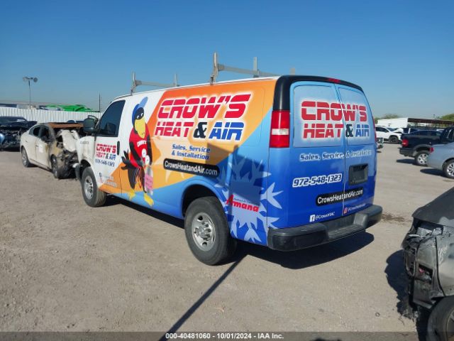 Photo 2 VIN: 1GCWGAFPXJ1228227 - CHEVROLET EXPRESS 