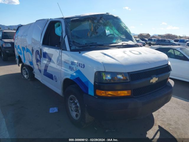 Photo 5 VIN: 1GCWGBFBXK1229325 - CHEVROLET EXPRESS 