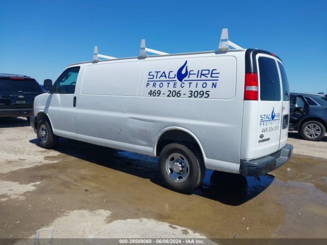 Photo 2 VIN: 1GCWGBFG0L1154759 - CHEVROLET EXPRESS CARGO 