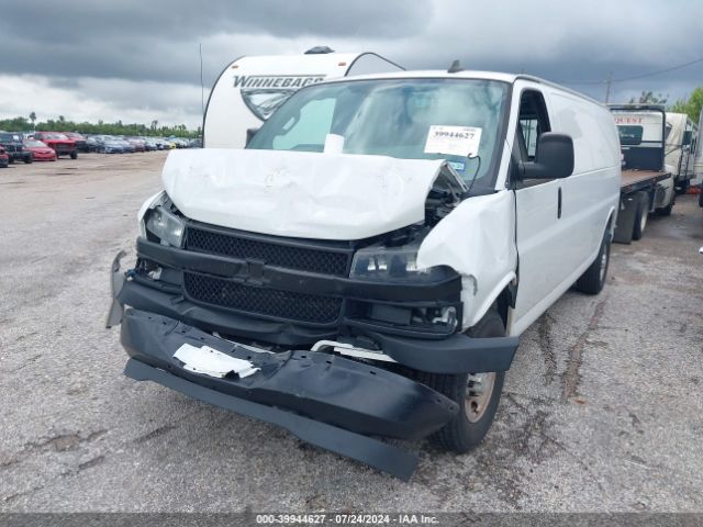 Photo 1 VIN: 1GCWGBFP1M1206143 - CHEVROLET EXPRESS 