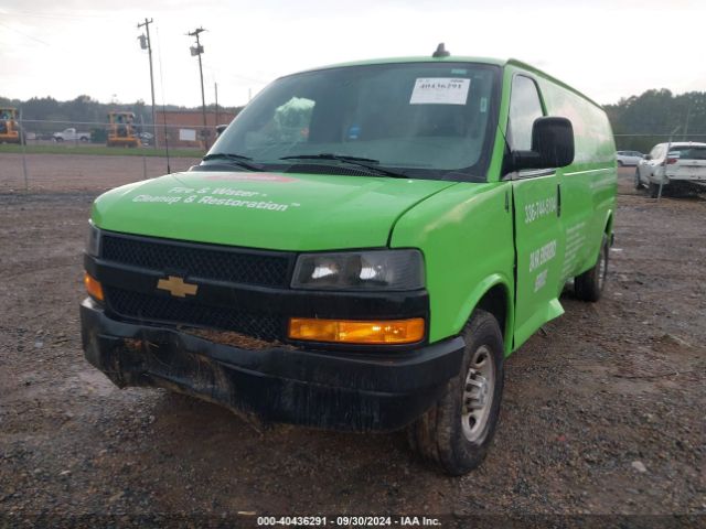 Photo 1 VIN: 1GCWGBFPXL1199515 - CHEVROLET EXPRESS 