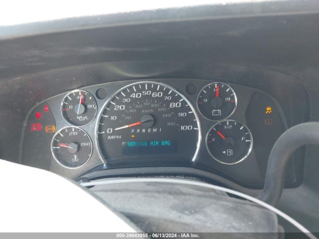 Photo 6 VIN: 1GCWGBHF8H1248724 - CHEVROLET EXPRESS 