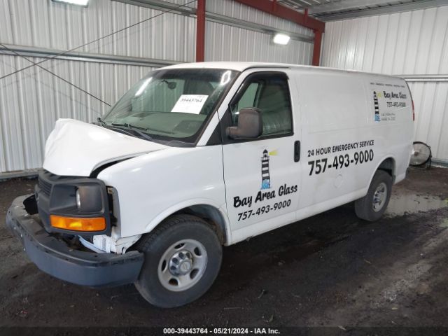 Photo 1 VIN: 1GCWGFBA1B1141073 - CHEVROLET EXPRESS 2500 