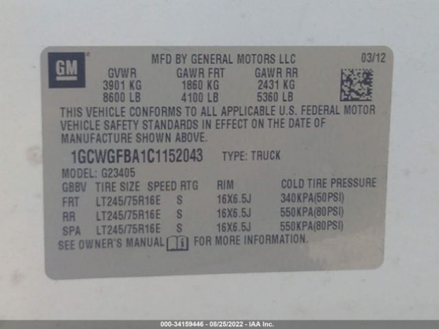 Photo 8 VIN: 1GCWGFBA1C1152043 - CHEVROLET EXPRESS CARGO VAN 