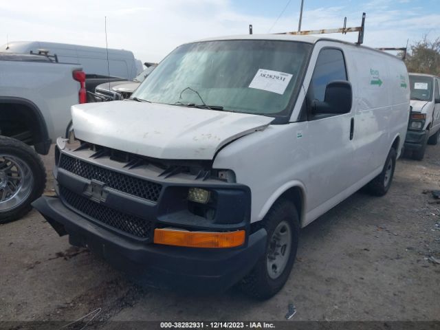 Photo 1 VIN: 1GCWGFBA2D1111275 - CHEVROLET EXPRESS 2500 