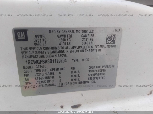 Photo 8 VIN: 1GCWGFBA8D1129294 - CHEVROLET EXPRESS CARGO VAN 