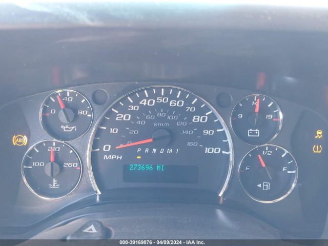 Photo 6 VIN: 1GCWGFCA3C1170476 - CHEVROLET EXPRESS 