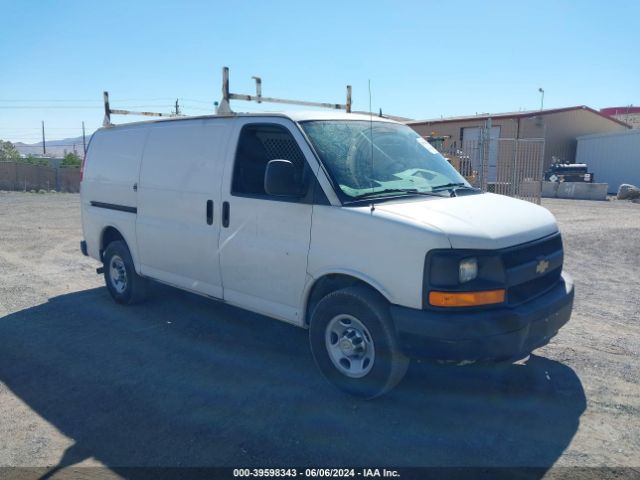 Photo 0 VIN: 1GCWGFCA9E1162708 - CHEVROLET EXPRESS 