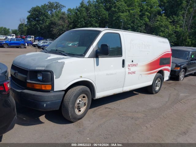 Photo 1 VIN: 1GCWGFCB0C1123849 - CHEVROLET EXPRESS 