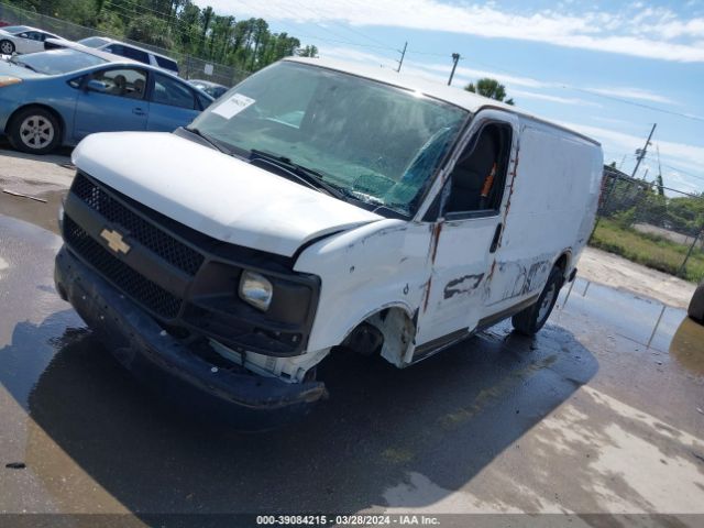 Photo 1 VIN: 1GCWGFCF0F1103785 - CHEVROLET EXPRESS 2500 