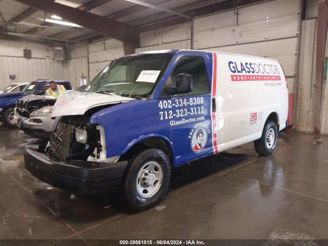 Photo 1 VIN: 1GCWGFCF3F1276409 - CHEVROLET EXPRESS 