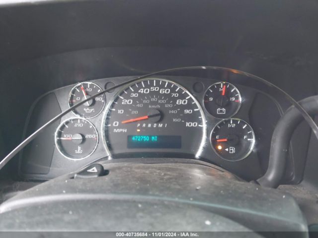 Photo 6 VIN: 1GCWGFCF6F1174067 - CHEVROLET EXPRESS 