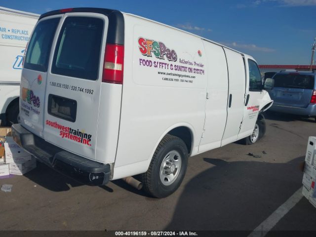 Photo 3 VIN: 1GCWGFCF9F1232723 - CHEVROLET EXPRESS 