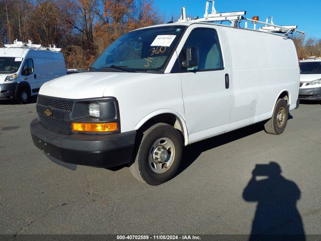 Photo 1 VIN: 1GCWGFCFXF1152525 - CHEVROLET EXPRESS 