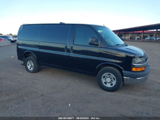 Photo 0 VIN: 1GCWGFCFXF1177778 - CHEVROLET EXPRESS 