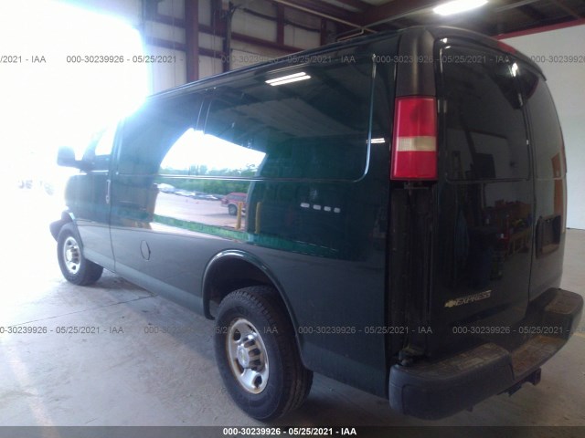 Photo 2 VIN: 1GCWGFCG1E1162447 - CHEVROLET EXPRESS CARGO VAN 