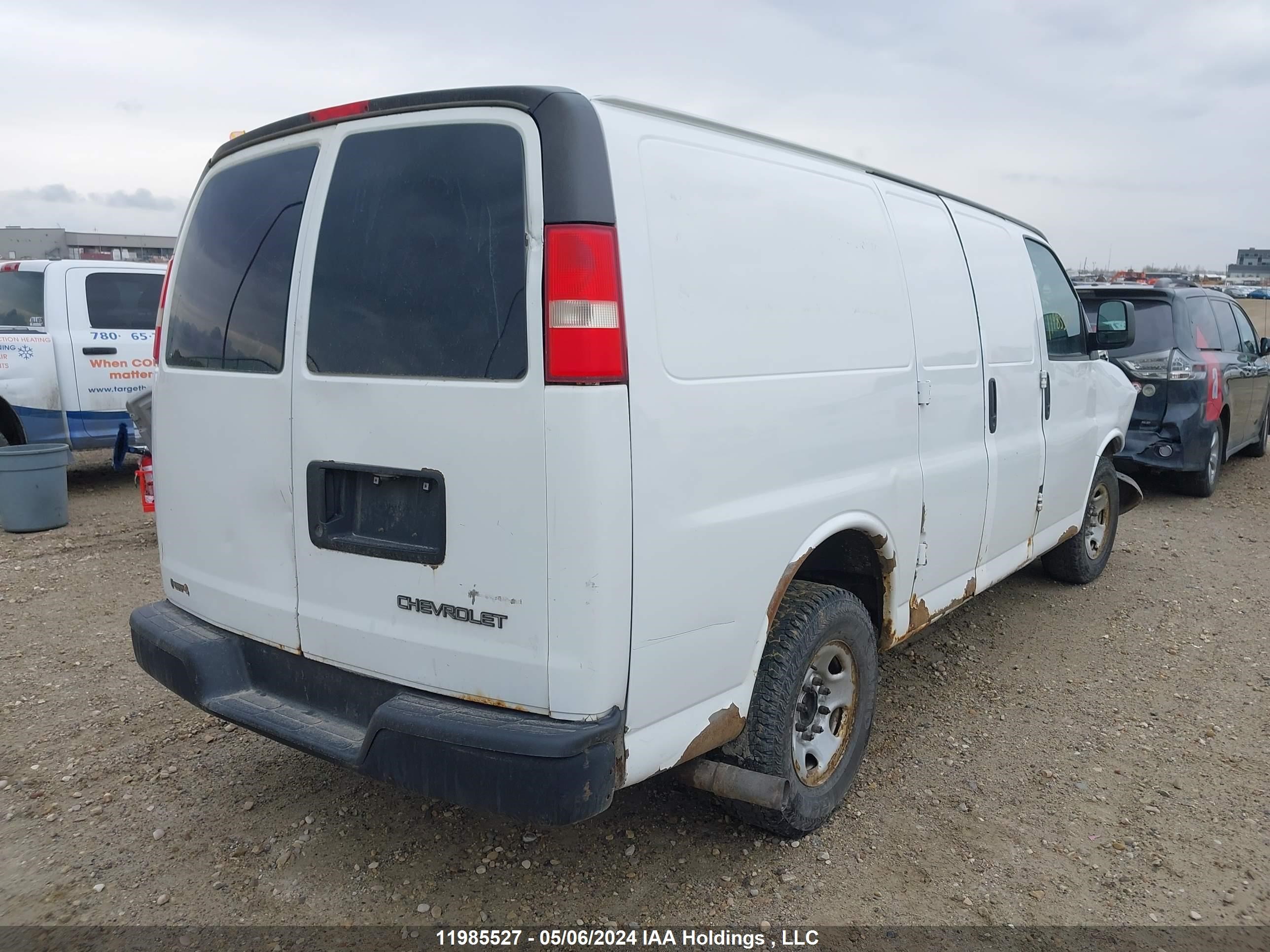 Photo 3 VIN: 1GCWGFFA5C1147955 - CHEVROLET EXPRESS 