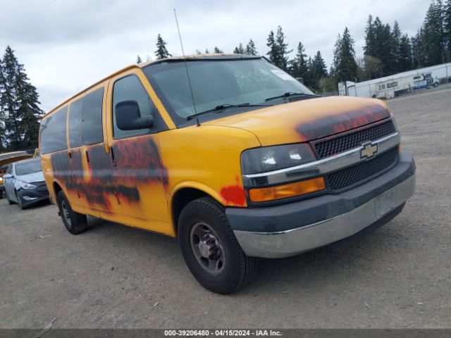 Photo 0 VIN: 1GCWGGCAXD1131214 - CHEVROLET EXPRESS 2500 