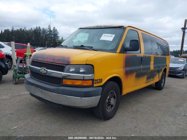 Photo 1 VIN: 1GCWGGCAXD1131214 - CHEVROLET EXPRESS 2500 