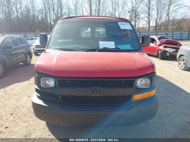 Photo 5 VIN: 1GCWGGCG5F1121701 - CHEVROLET EXPRESS 2500 