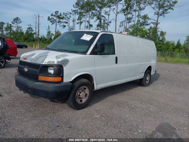 Photo 1 VIN: 1GCWGGCG6C1181871 - CHEVROLET EXPRESS 2500 