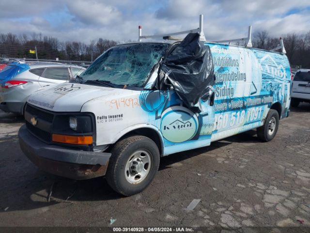 Photo 1 VIN: 1GCWGGCG9D1106941 - CHEVROLET EXPRESS G2500 