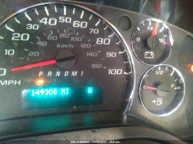 Photo 6 VIN: 1GCWGGFA2C1119102 - CHEVROLET EXPRESS CARGO VAN 