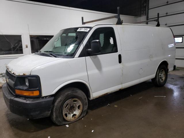 Photo 0 VIN: 1GCZGFAAXA1180130 - CHEVROLET EXPRESS 