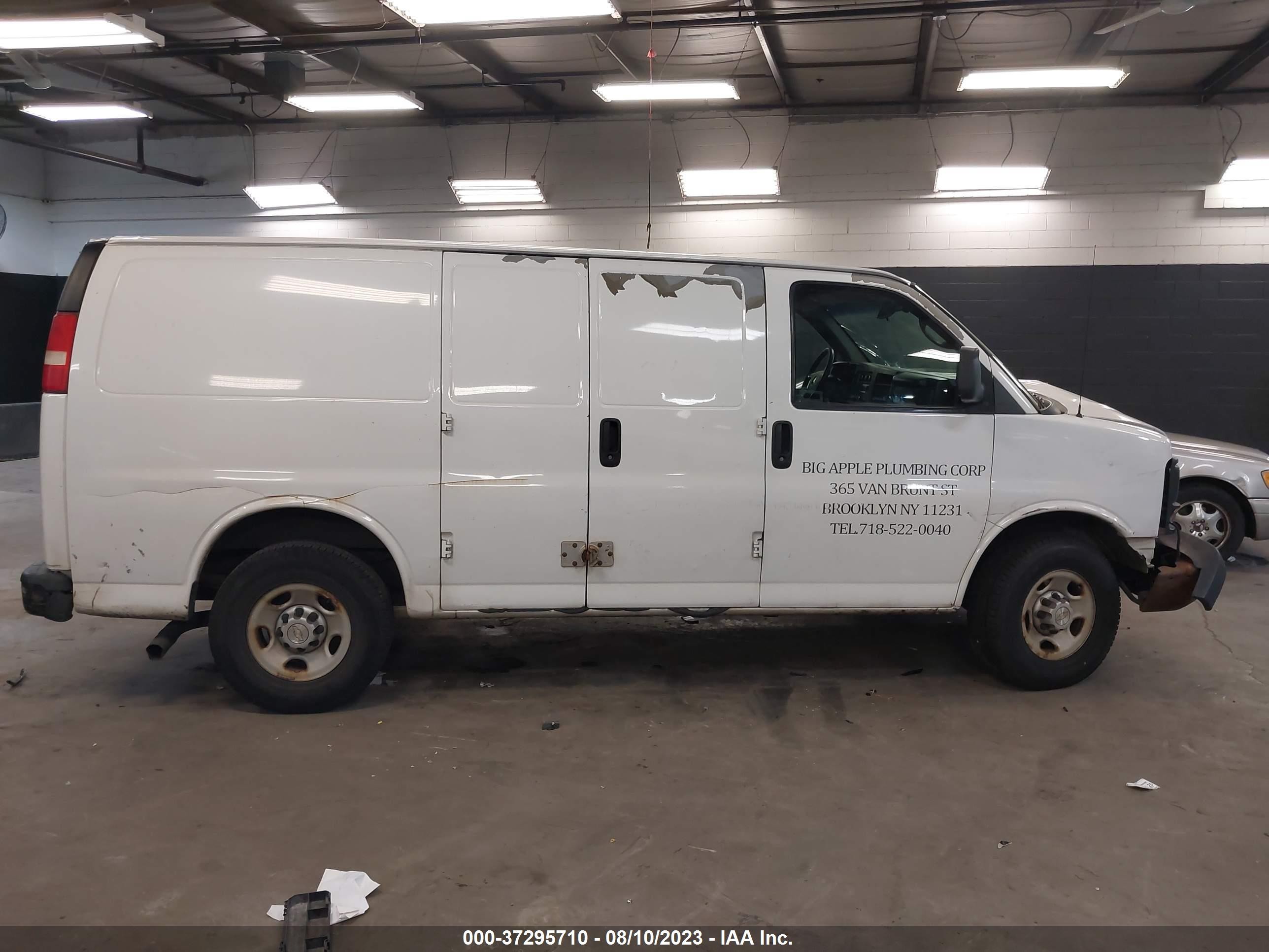 Photo 12 VIN: 1GCZGFBA4A1102618 - CHEVROLET EXPRESS 