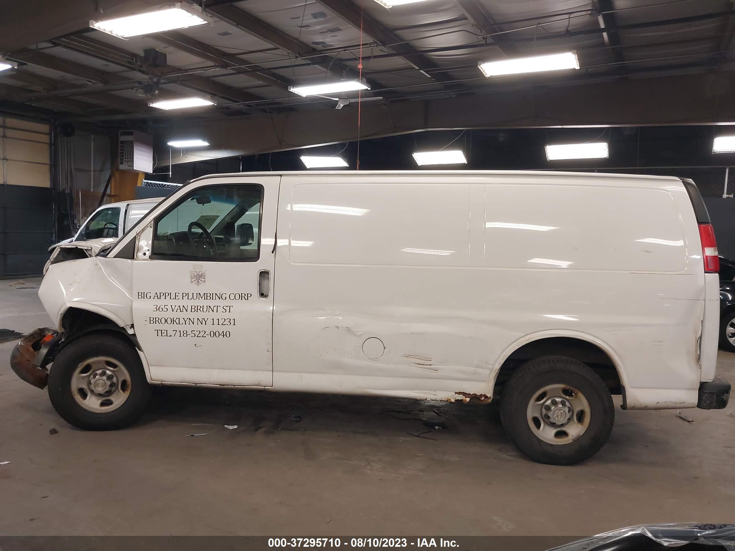 Photo 13 VIN: 1GCZGFBA4A1102618 - CHEVROLET EXPRESS 