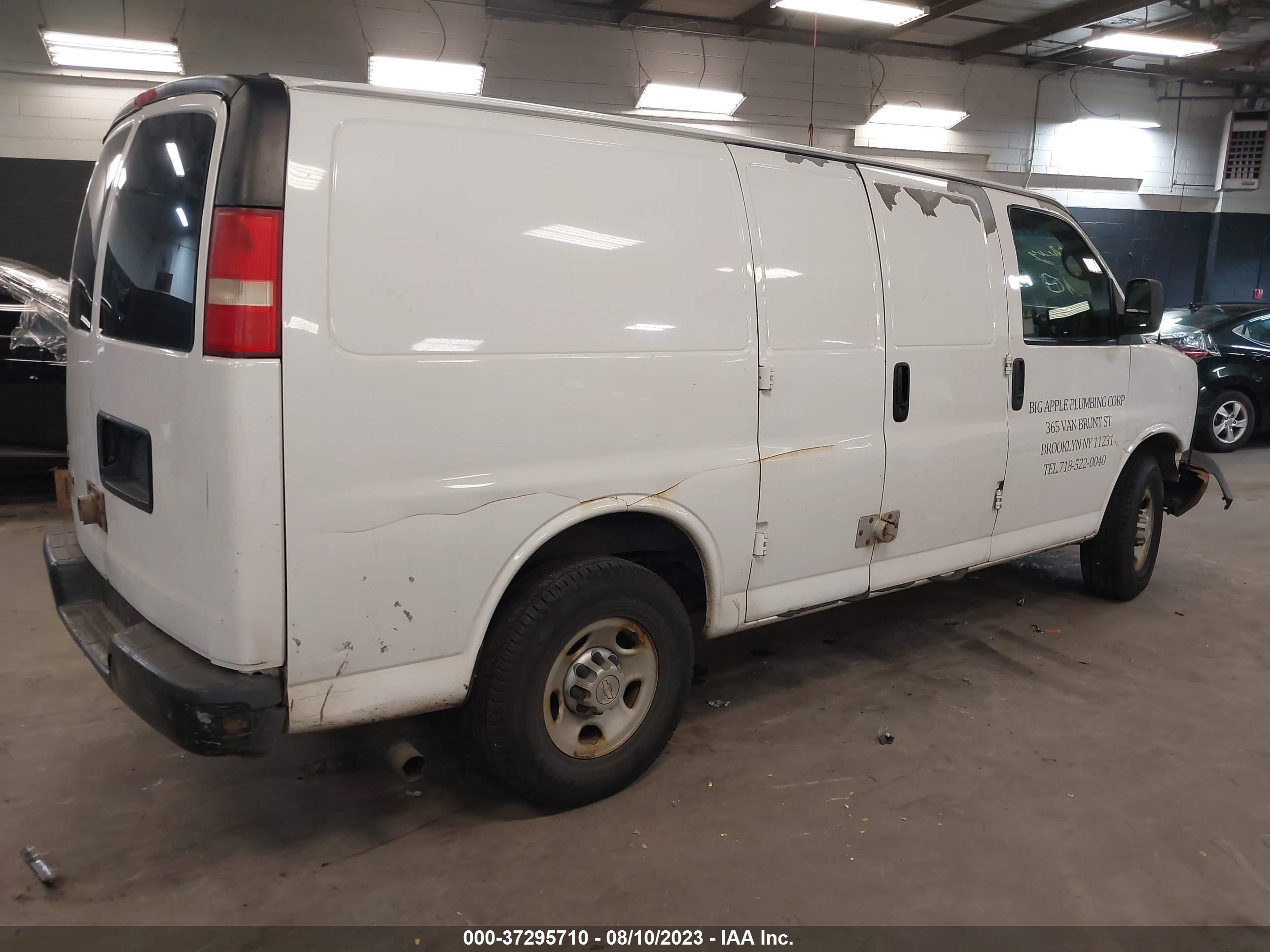 Photo 3 VIN: 1GCZGFBA4A1102618 - CHEVROLET EXPRESS 