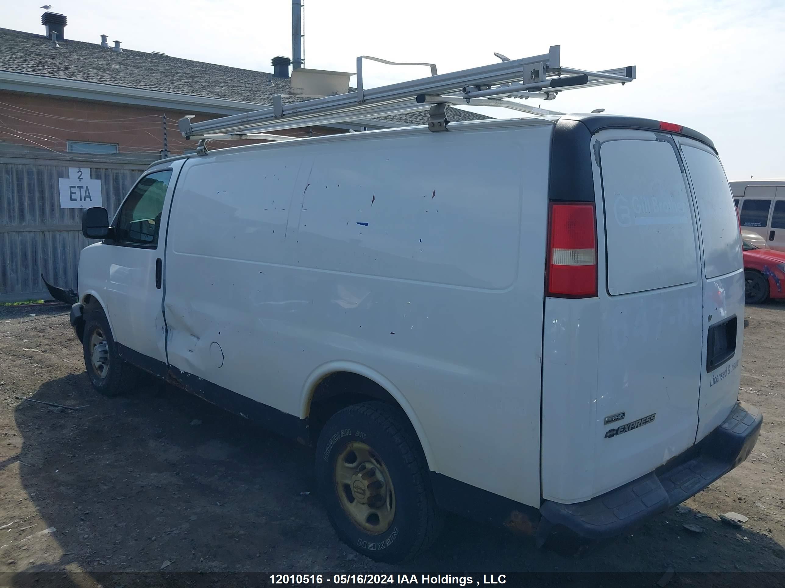 Photo 2 VIN: 1GCZGFBA7A1104315 - CHEVROLET EXPRESS 