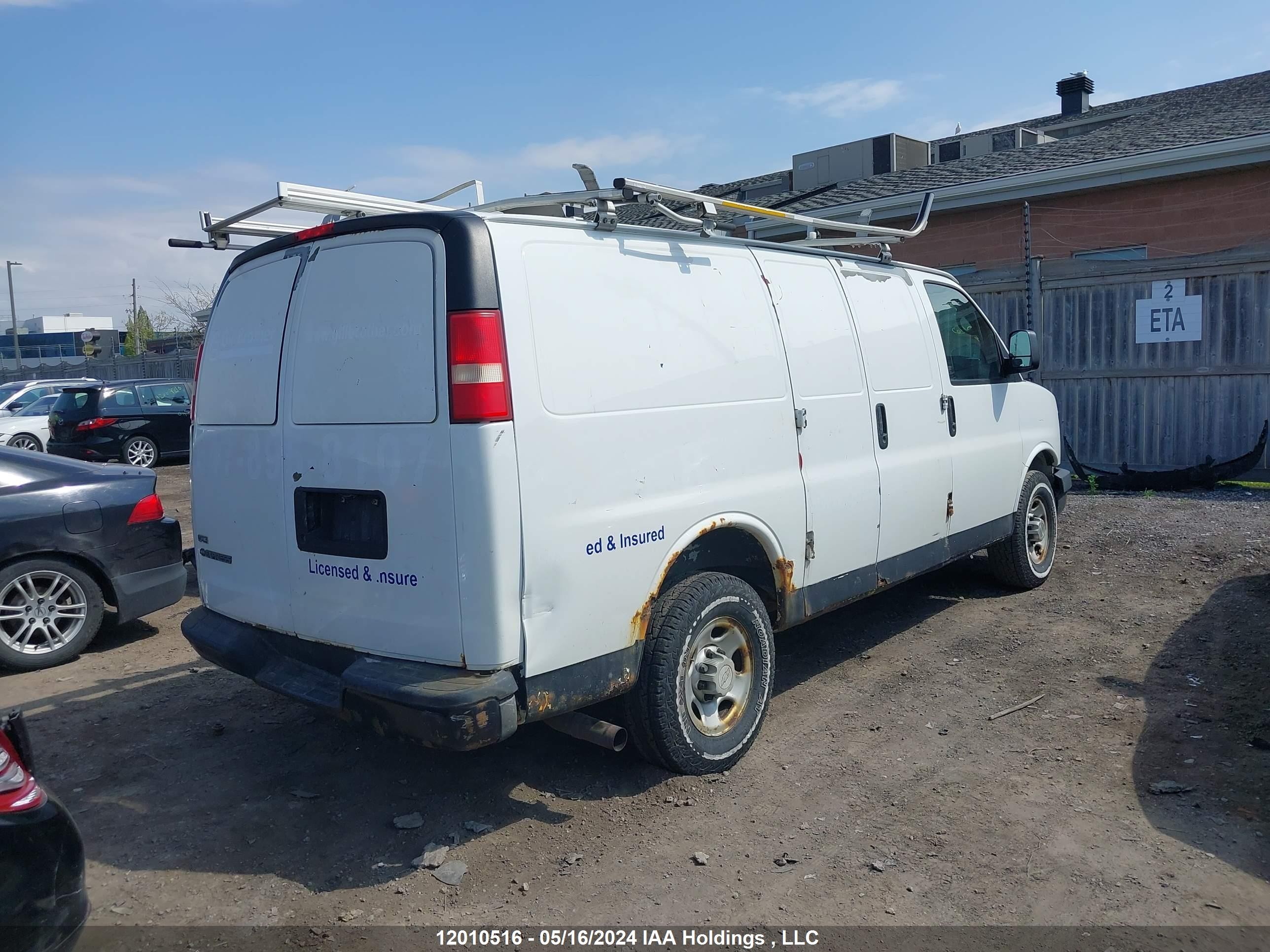 Photo 3 VIN: 1GCZGFBA7A1104315 - CHEVROLET EXPRESS 