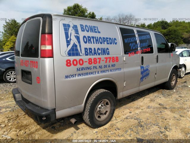 Photo 3 VIN: 1GCZGFBAXA1179168 - CHEVROLET EXPRESS CARGO VAN 