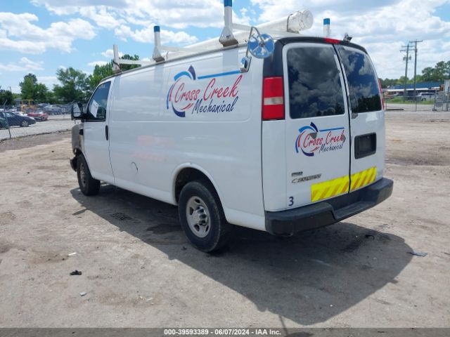 Photo 2 VIN: 1GCZGFBG5A1165747 - CHEVROLET EXPRESS 