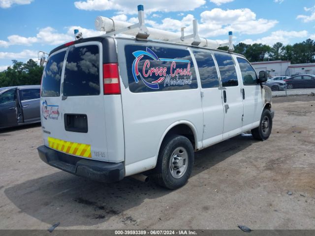 Photo 3 VIN: 1GCZGFBG5A1165747 - CHEVROLET EXPRESS 