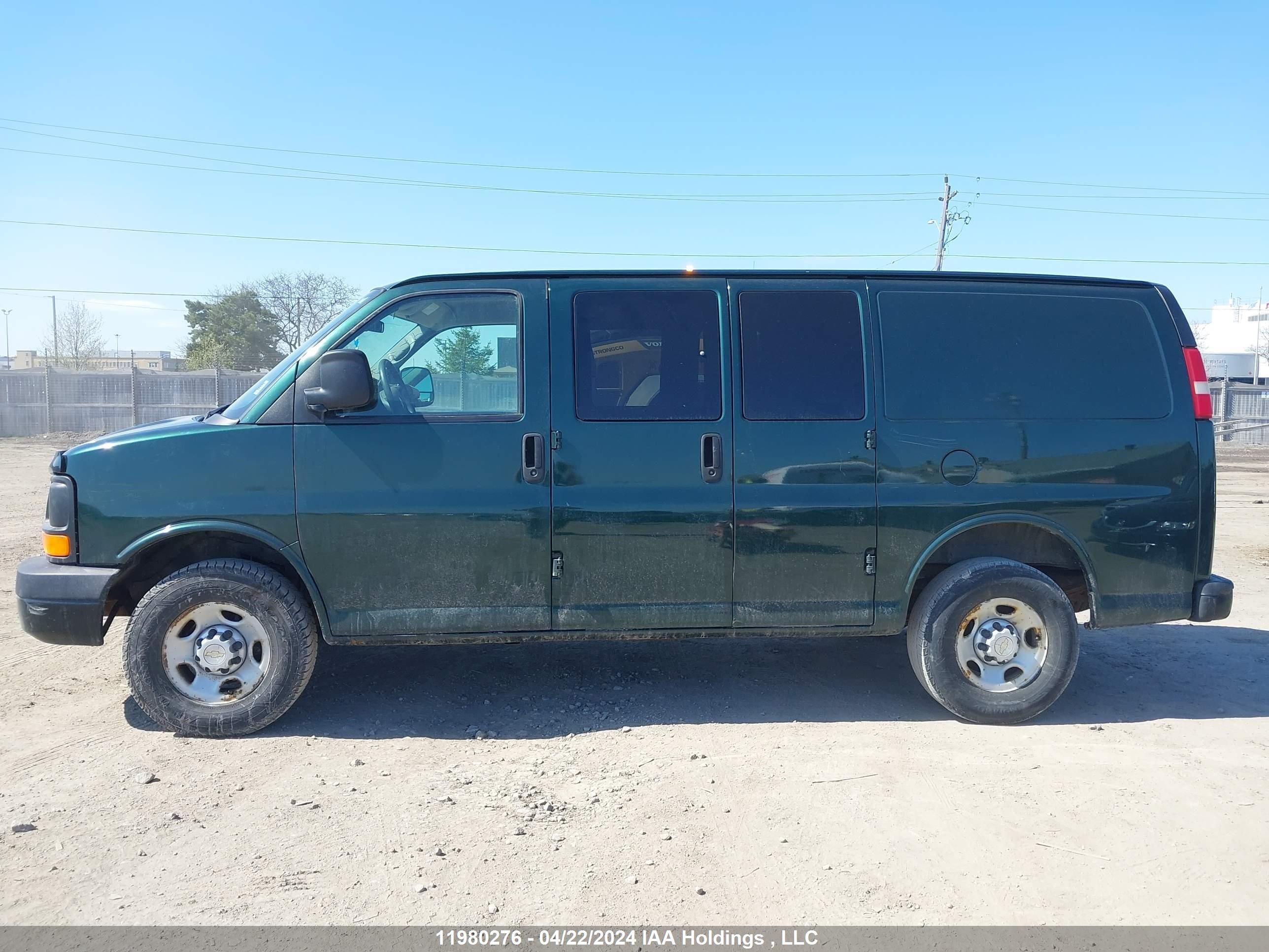 Photo 13 VIN: 1GCZGFBGXA1102577 - CHEVROLET EXPRESS 