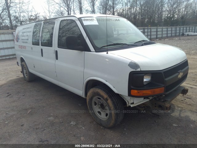 Photo 0 VIN: 1GCZGGAA3A1119577 - CHEVROLET EXPRESS CARGO VAN 