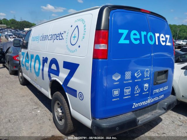 Photo 2 VIN: 1GCZGGF7XM1158622 - CHEVROLET EXPRESS CARGO 