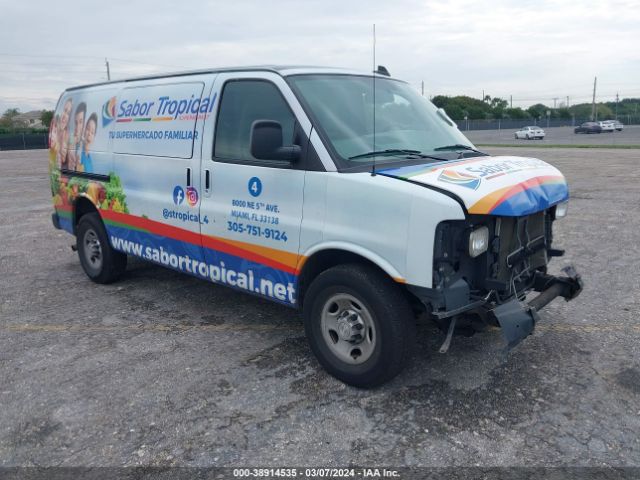 Photo 0 VIN: 1GCZGGFF9H1176350 - CHEVROLET EXPRESS 3500 