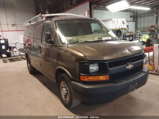 Photo 0 VIN: 1GCZGGFG0H1102808 - CHEVROLET EXPRESS 3500 